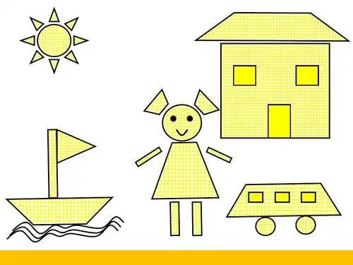 宁东金色(童年)摇篮幼儿园第33期空中课堂中班数学活动《认识梯形》 -