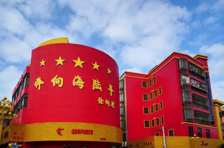 还去了海丰县,那可是中国第一个苏维埃政权成立的地方.