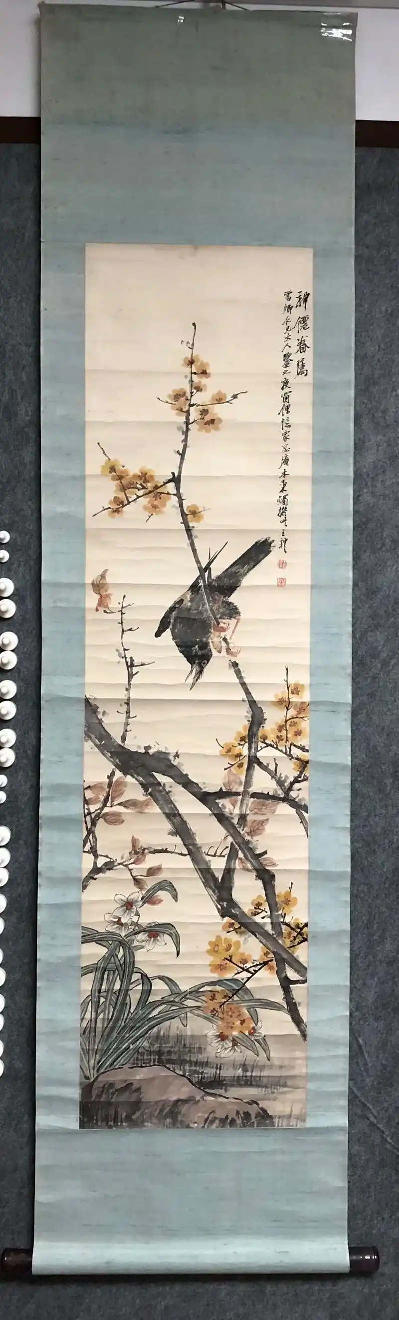 清代书画家王礼花鸟 - 抖音