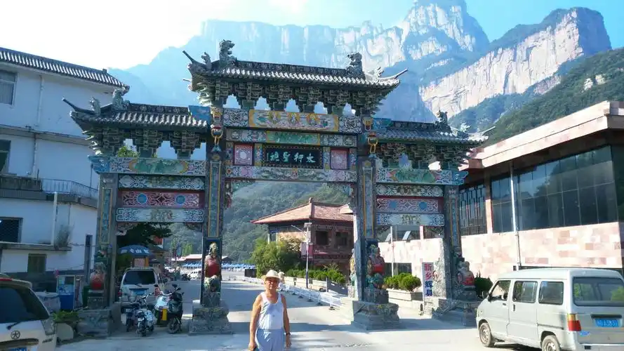 九莲山景区大门口