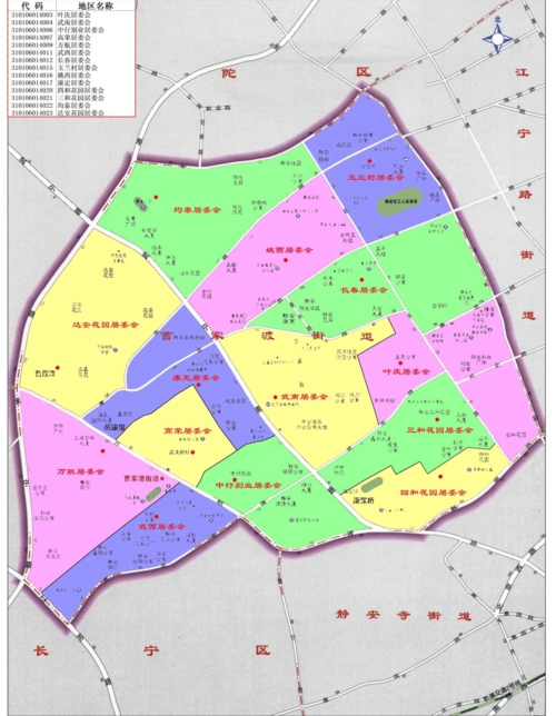 上海市静安区各街道分布地图.pdf