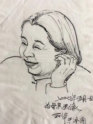 速写~我的母亲(九)