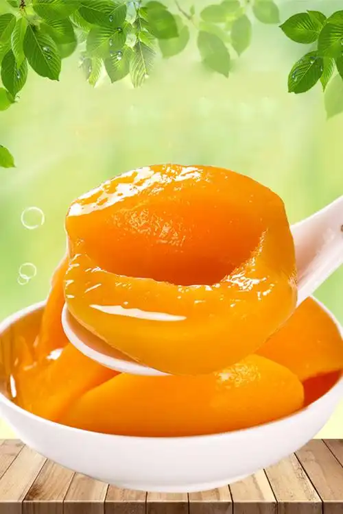 新鲜黄桃罐头水果罐头2罐5罐可选单罐425克砀山特产糖水零食