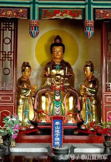 泰山老奶奶许愿怎么还愿,在泰安民俗中,泰山求子的讲究原来有这么多!