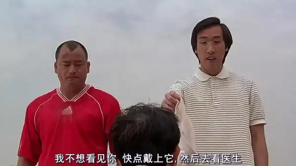 《少林足球》里有一群失去梦想的人,他们浑浑噩噩地在社会上沉浮,没有