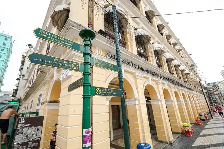 2020议事亭前地-旅游攻略-门票-地址-问答-游记点评,澳门旅游旅游景点