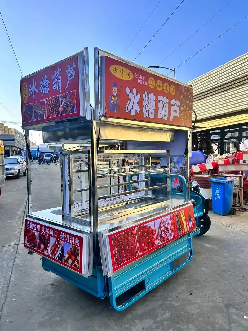 三轮车改装冰糖葫芦小吃车加5块卡布灯箱#小吃车 #路边摊美味 - 抖音