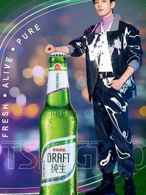 青岛啤酒百年国潮经典原酿