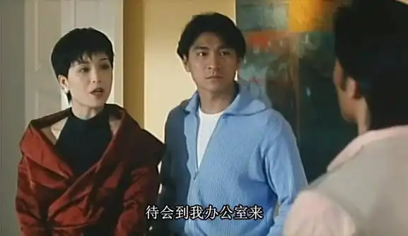 杀手的童话satsaudiktungwah(1994)