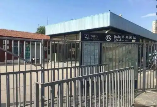 定了苹果园地铁站本周六18日起封站可坐这些临时线路出行