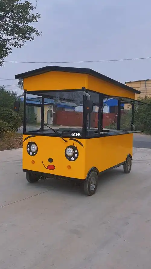 移动炸串小吃车美食车餐车摆摊创业