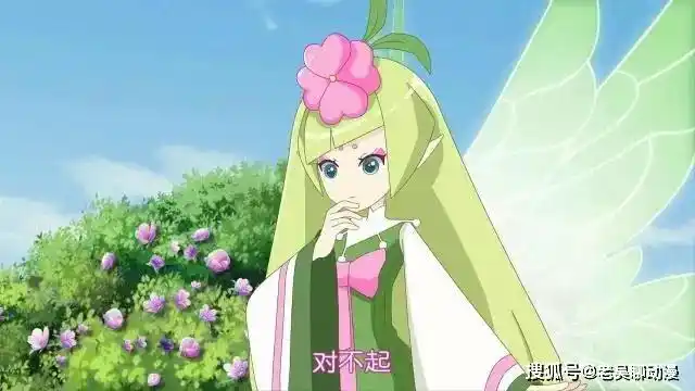 小花仙夹竹桃精灵王的四种形态初始形态清新可爱黑化像女王