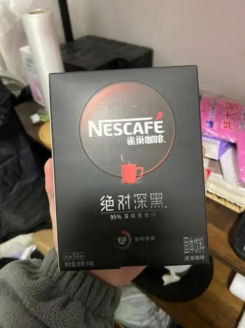 咖啡出雀巢绝对深黑咖啡30条盒