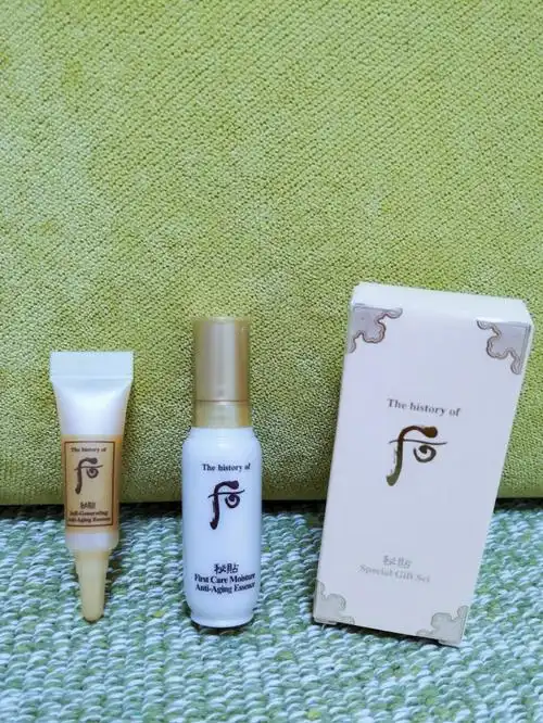 whoo后秘贴精华液2件套试用总结