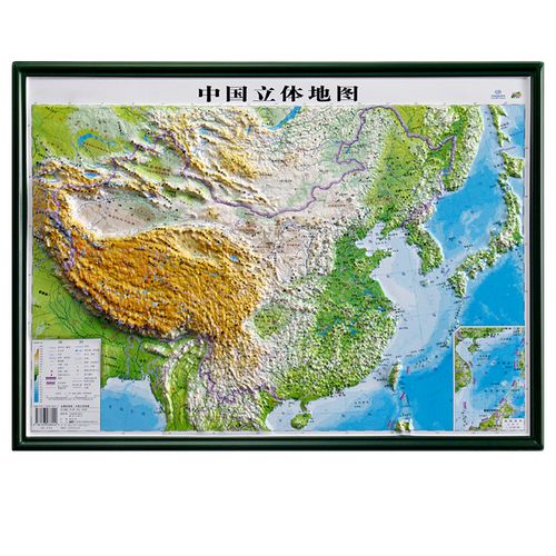 立体中国地形3d三维装饰画办公室山脉模板模型一般用中国地图