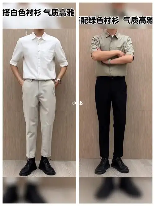 男士夏季轻熟风休闲西裤穿搭推荐
