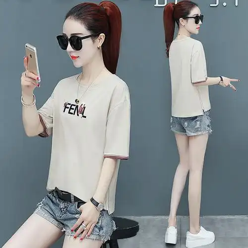 特价女生短款短袖