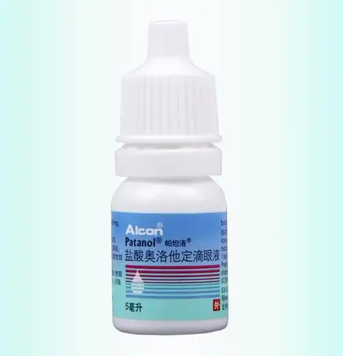 帕坦洛/patanol 盐酸奥洛他定滴眼液 5ml 3盒【图片 价格 品牌 报价