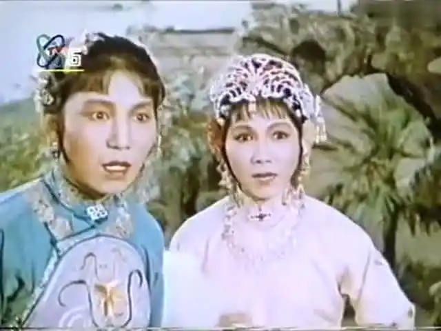 评剧电影《花为媒》"报花名"新凤霞 赵丽蓉