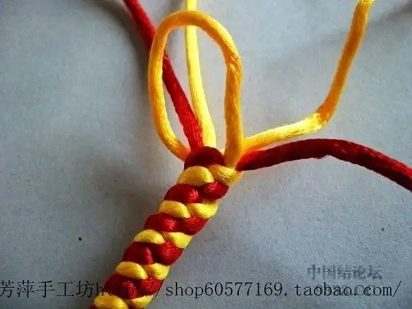 四股金刚结编法