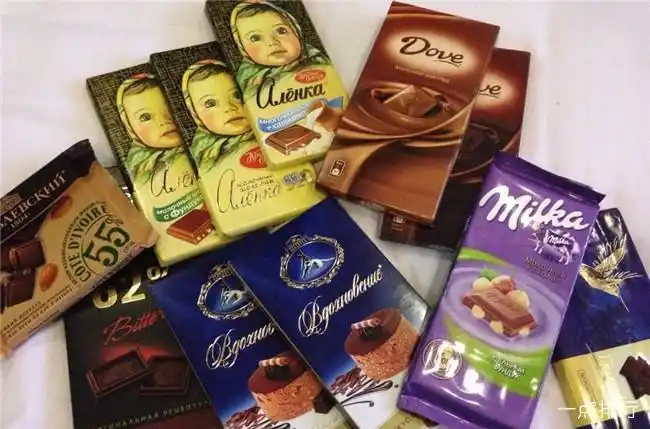 俄罗斯巧克力