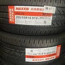 r14ma708别克凯越polo卡罗拉五菱宏光长安悦翔轮胎_阿里巴巴找货神器