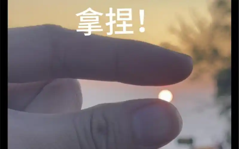 拿捏?泰山会拿捏每个嘴硬的人