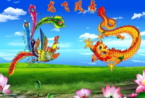 龙飞凤舞的意思-龙飞凤舞的意思,龙飞凤舞,意思