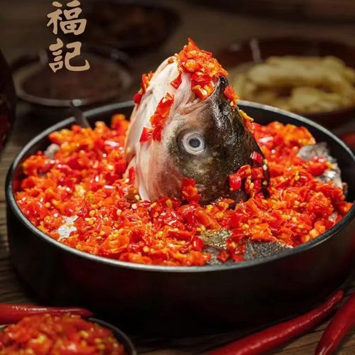 贺福记鱼头剁椒128g/包