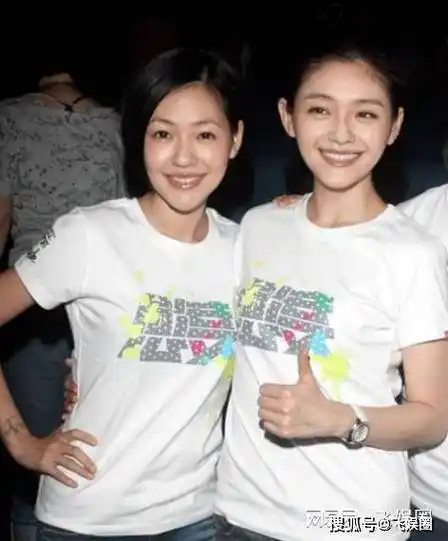 大小s内涵汪小菲,我们是清白的,感谢司法,我们不会做违法的事_谣言