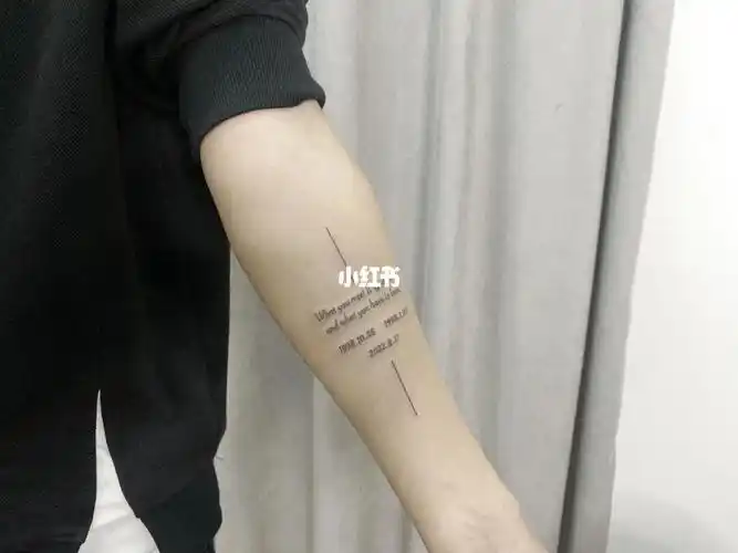 一家三口的生日纹身