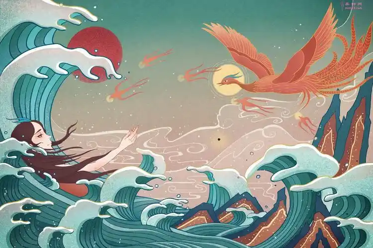 读山海经十三首其十拼音读山海经十三首其十原文及翻译