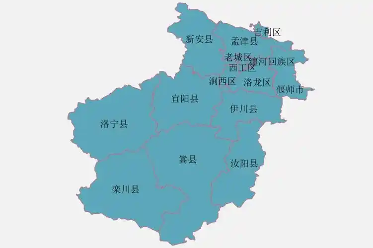 洛阳市的区划调整,河南省的第二大城市,为何有14个区县?