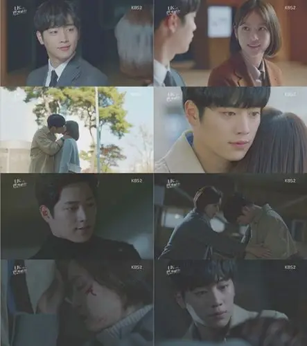 《你也是人类吗》收视小幅下降 机器人徐康俊亲吻孔升妍背负杀人罪名