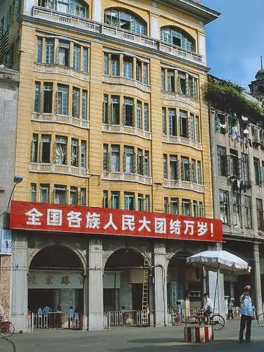 1985年广州老照片80年代的广州城市印象