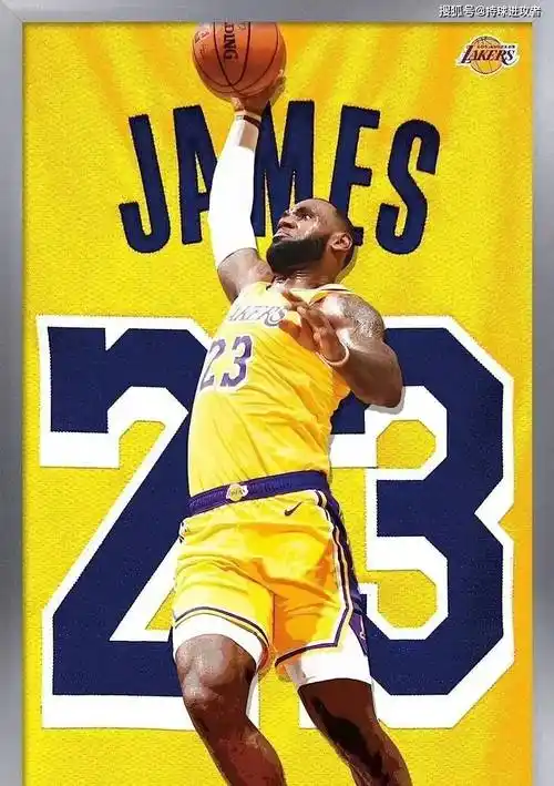 詹姆斯关键时刻什么水平?