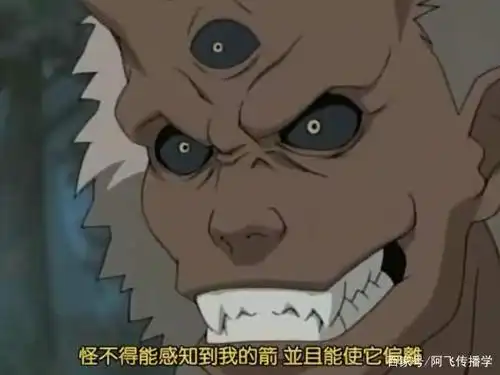 咒印最终进化是动物?君麻吕半龙人,佐助蛇鹰,只有它是完全体