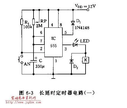 555长延时电路一