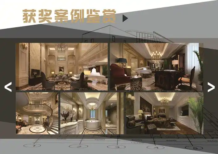 时尚,绝不雷同—江阴国际别墅设计展