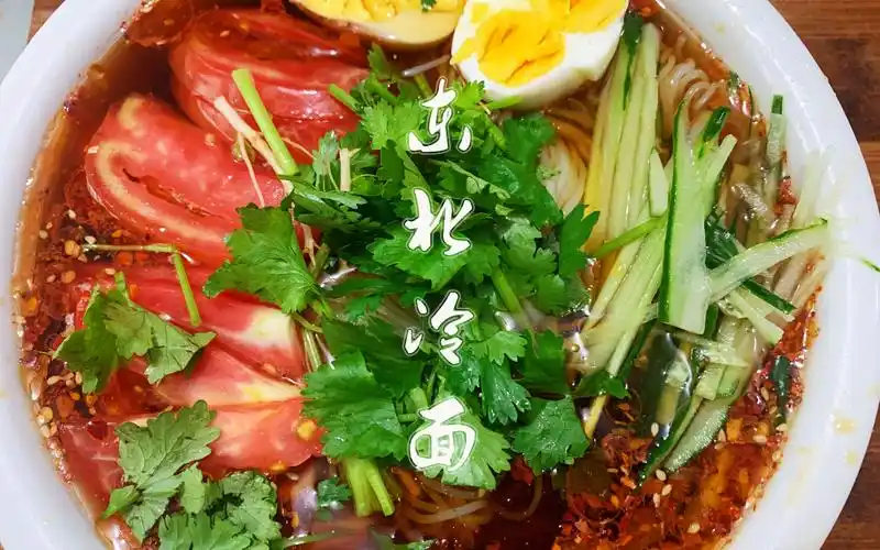 适合夏天的东北冷面,分享给大家