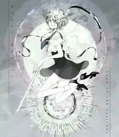 宝石之国 幽灵水晶