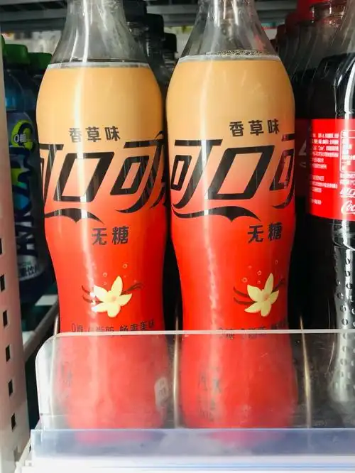 可口可乐零度香草味汽水