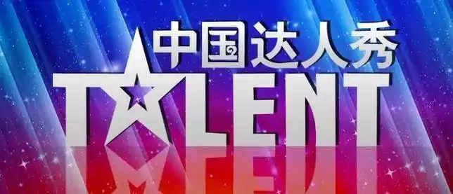 【ipo解读】ipo被否,灿星文化还能保住"综艺王座"吗?