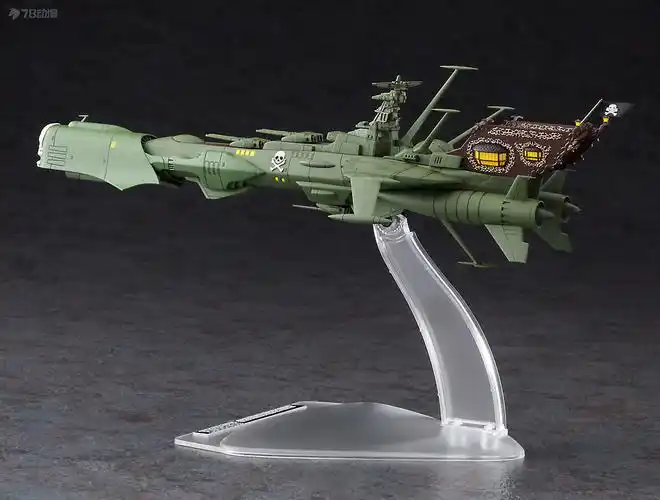 creator works 宇宙海贼哈洛克 cw20 宇宙海盗战舰 阿尔卡迪亚号