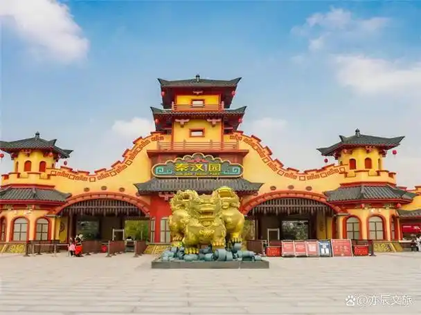 陕西咸阳6个最佳旅游景点,咸阳周边好玩的地方推荐