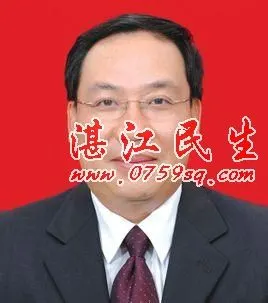 梁建清的涉嫌违纪