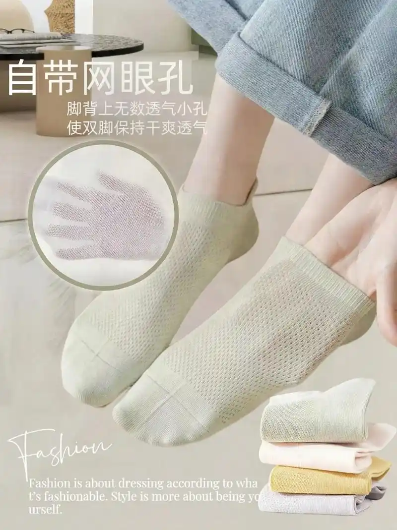 夏季女士透气浅口船袜.这款马卡龙色系袜子,如糖果般甜美,为单 - 抖音