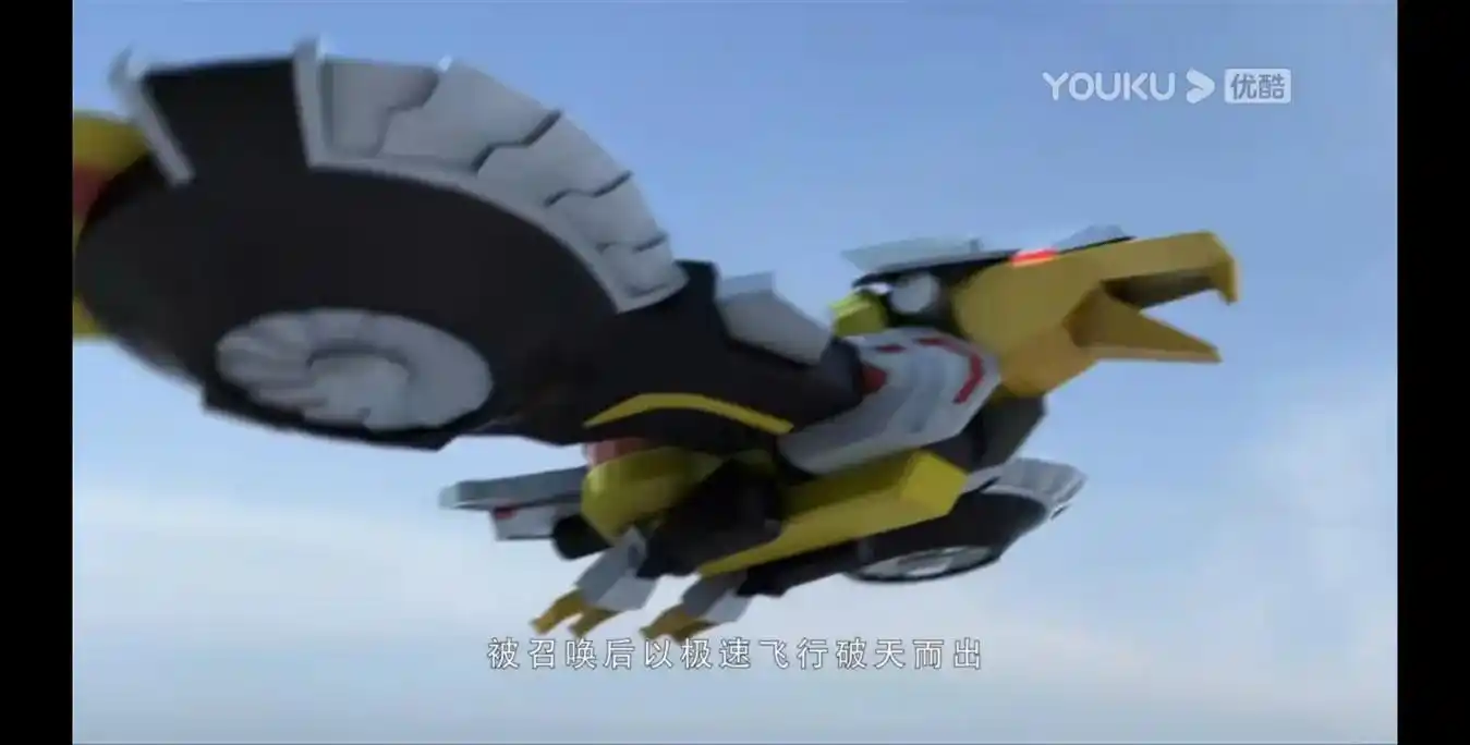 巨神战击队 - @陈瀚90 - 抖音