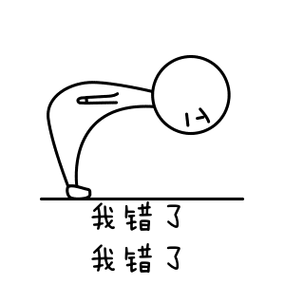 花200万买的口罩全是假的广东老总钱没了口罩也没了