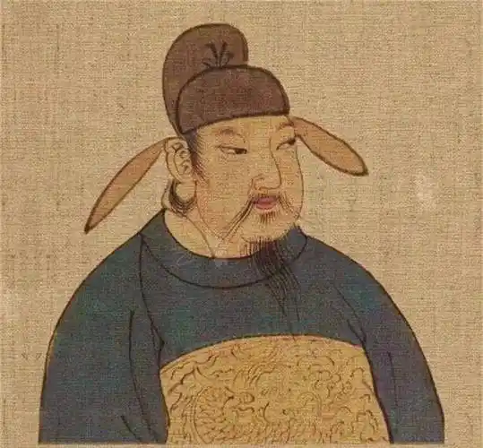 珍珠_李适_李豫